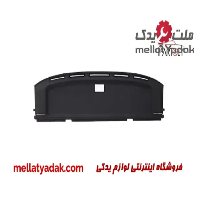 طاقچه عقب پژو 405 3 طاقچه عقب پژو 405
