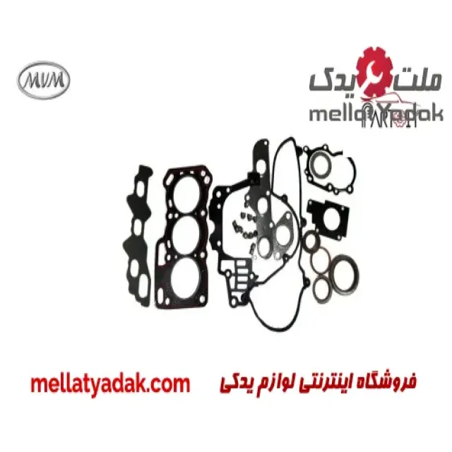 واشر کامل سرسیلندر ام وی ام 110 (3 سیلندر)