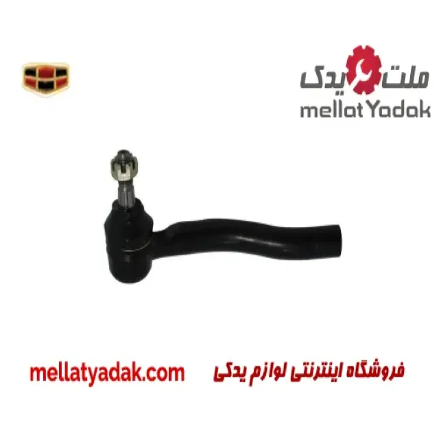 سیبک فرمان چپ جیلی امگرند 7