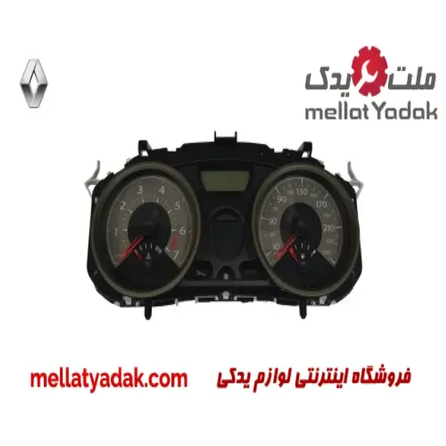 کیلومتر شمار رنو مگان 2000