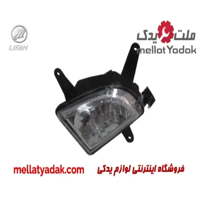 پروژکتور جلو راست لیفان 520