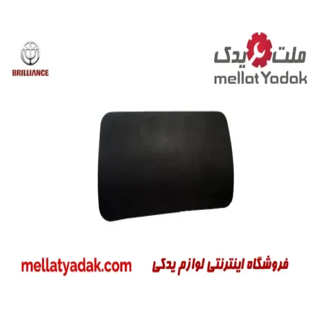 ایربگ سمت راست داشبورد برلیانس H330