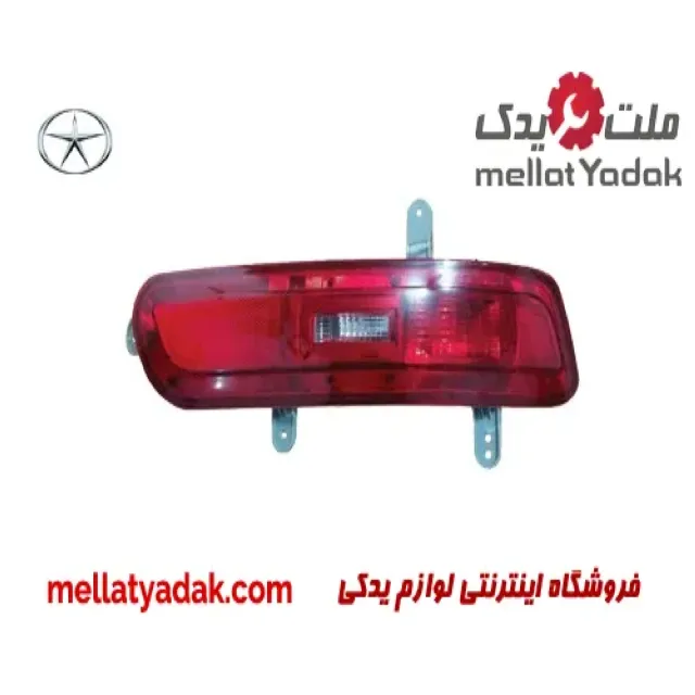 مه شکن عقب چپ جک S5
