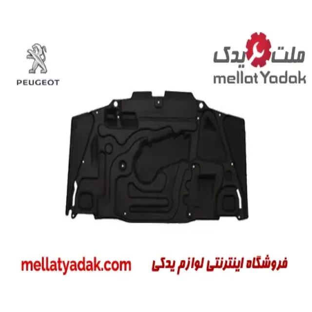 نمدی درب موتور پژو 405