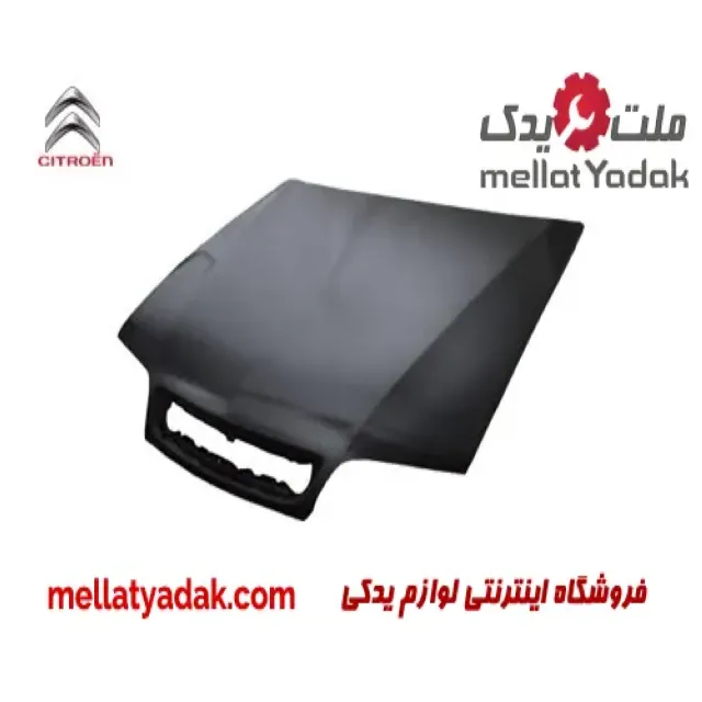 درب موتور زانتیا