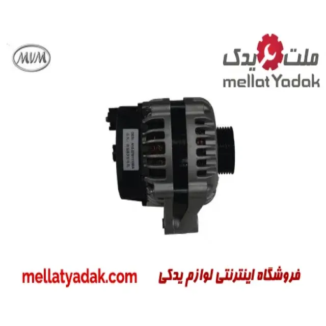 دینام ام وی ام 315