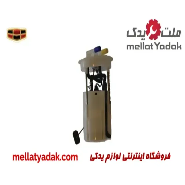 فیلتر بنزین ام جی 550