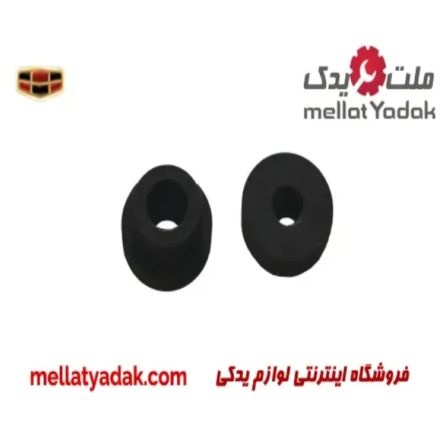 پایه پایین رادیاتور جیلی امگرند X7