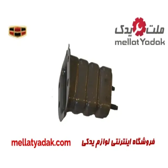 ضربه گیر شاسی عقب جیلی امگرند 7