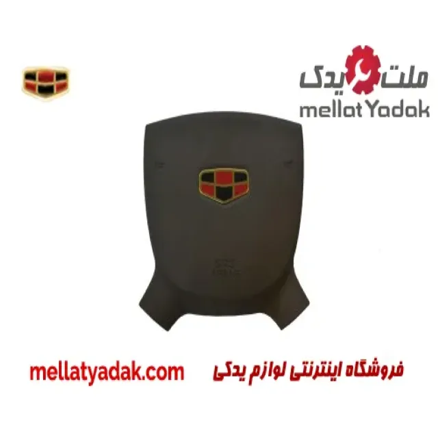 ایربگ فرمان جیلی امگرند RV