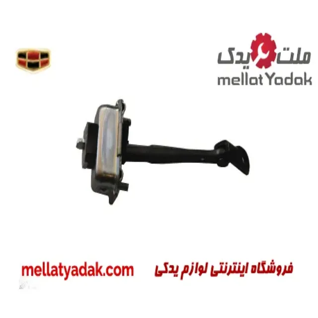 ترمز درب جلو جیلی امگرند X7