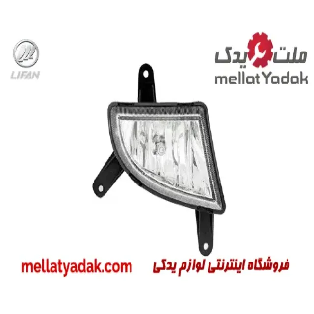 پرژکتور جلو راست لیفان 520