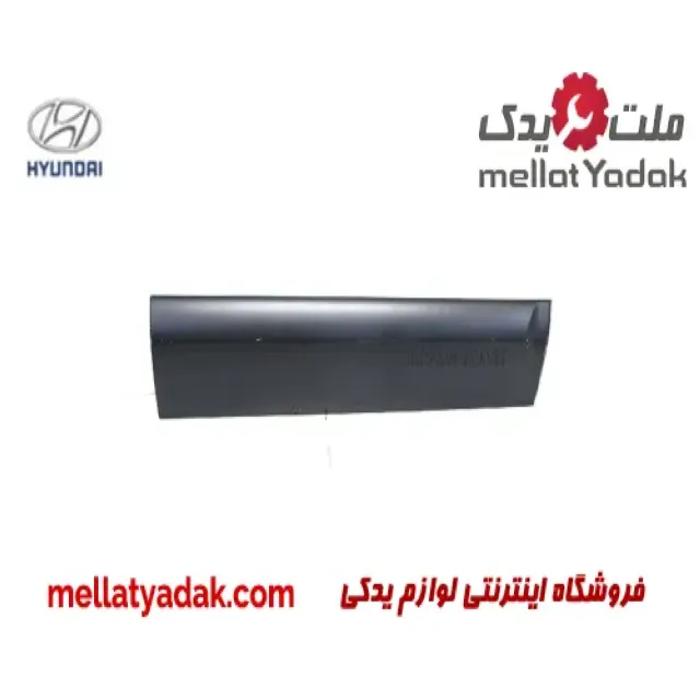 فلاپ درب جلو راست هیوندای توسان