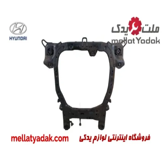 رام کامل زیر موتور هیوندای سانتافه