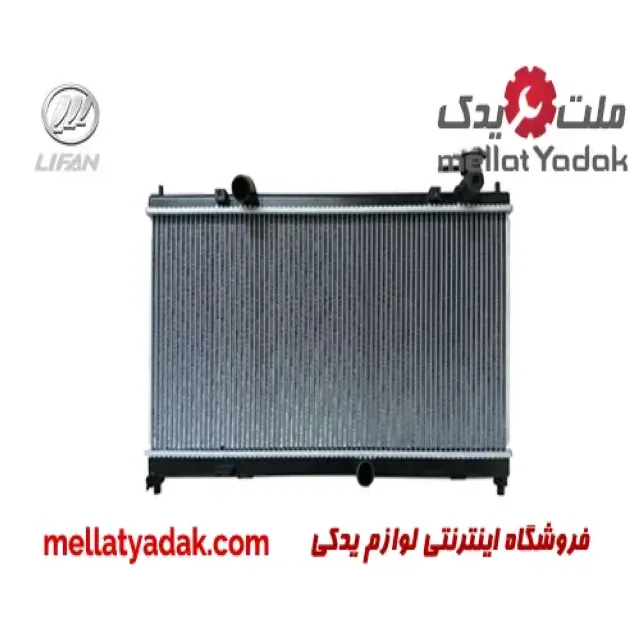 رادیاتور آب لیفان 620