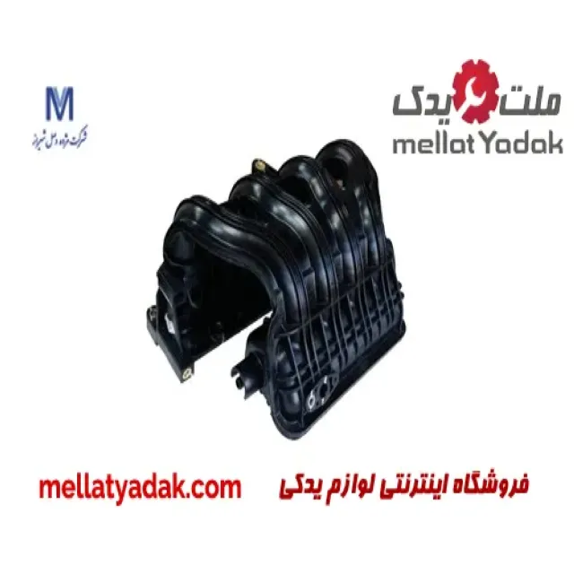 منیفولد هوا پراید یورو 4  مژده وصل