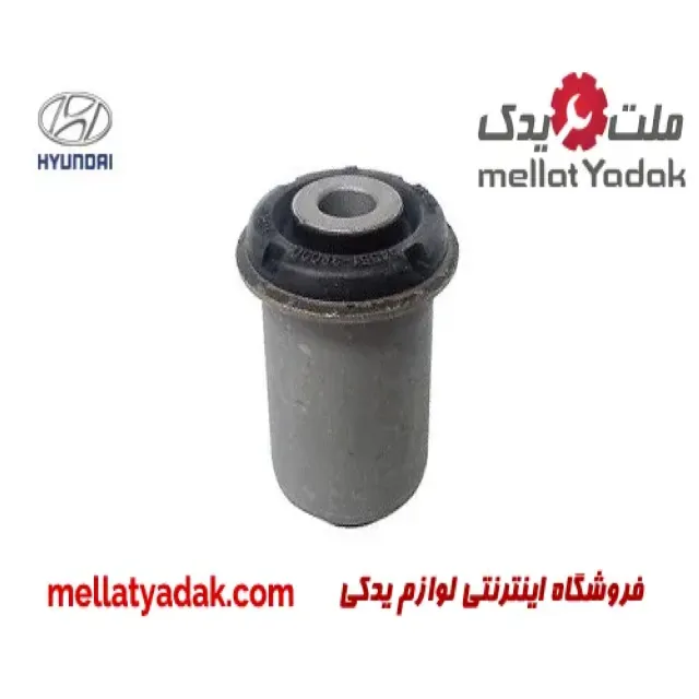 بوش طبق جلو لبه دار هیوندای توسان IX35