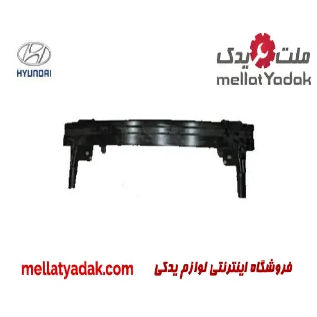 دیاق سپر جلو هیوندای النترا