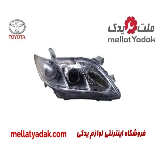 چراغ جلو چپ تویوتا کمری
