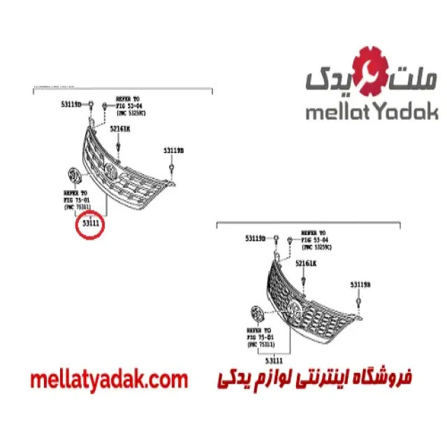 جلو پنجره تویوتا اریون