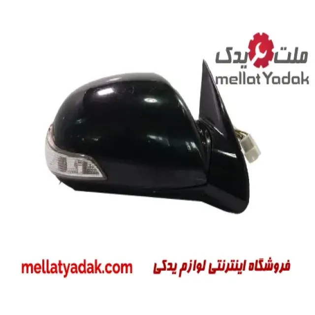 آینه بغل چپ چیرمن سانگ یانگ