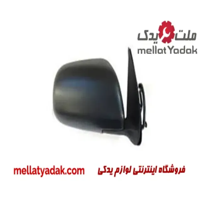 آینه بغل چپ هایلوکس
