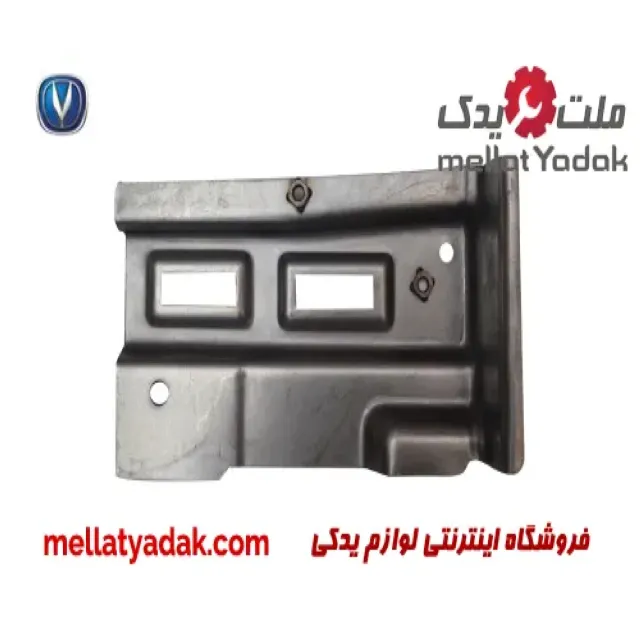براکت پایین رادیاتور چپ چانگان CS35