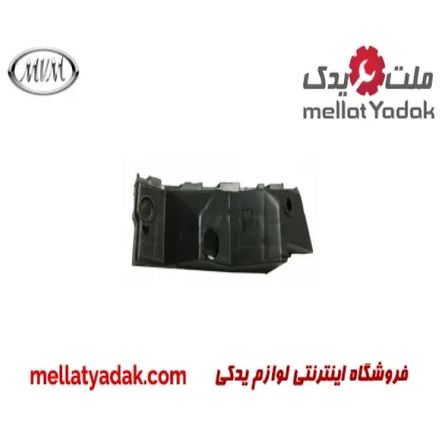 براکت سپر جلو راست ام وی ام X33