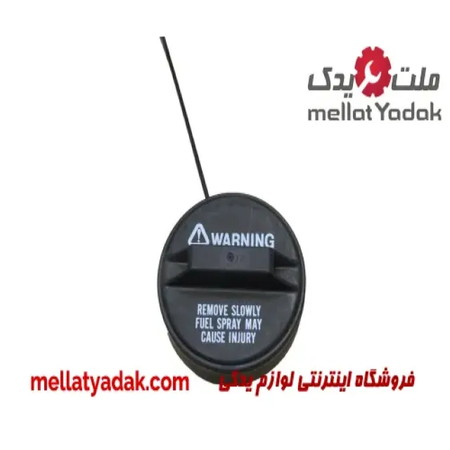 درب باک داخلی سوزوکی ویتارا
