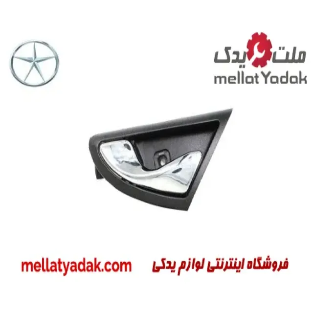 دستگیره داخلی عقب چپ جک J3