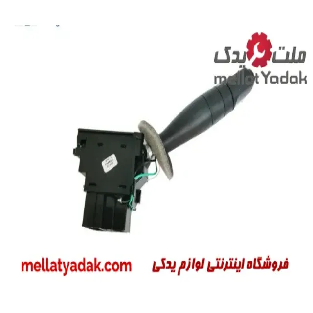 دسته راهنما ایربگ دار کروز دنا