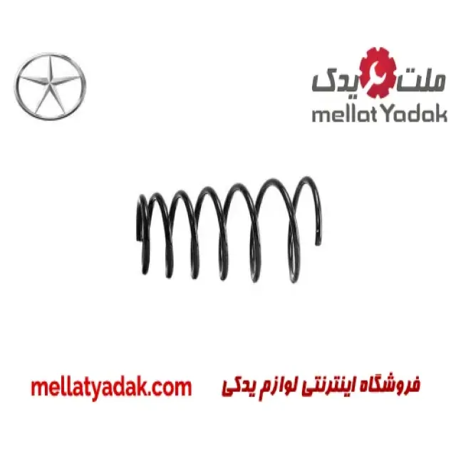 فنر لول جلو جک J3