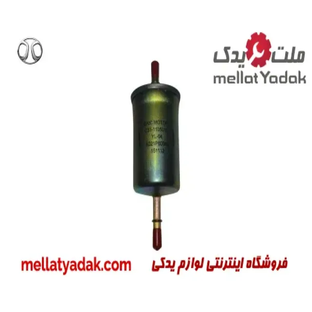 صافی بنزین سانگ یانگ موسو