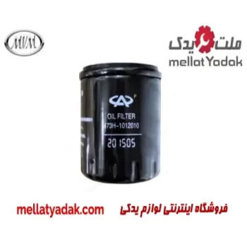 فیلتر روغن ام وی ام X33