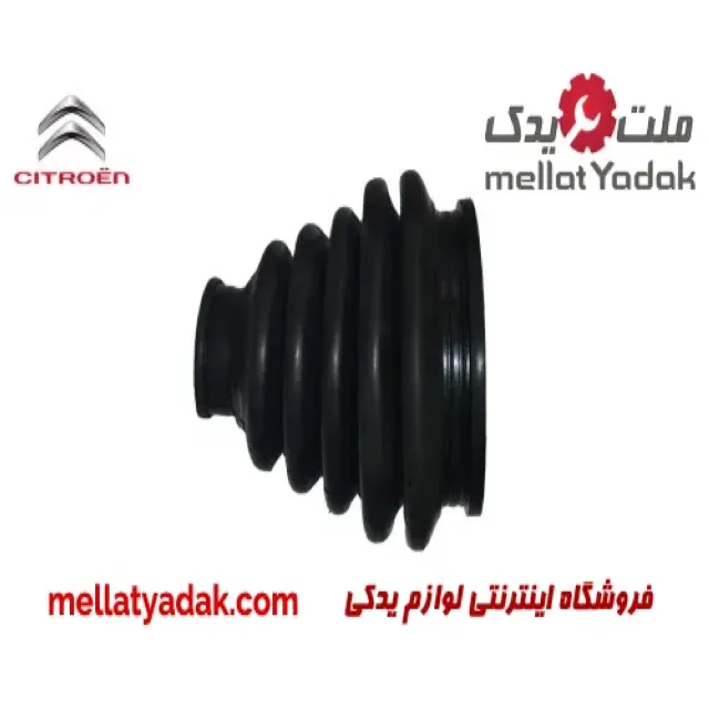 گردگیر سمت چرخ زانتیا