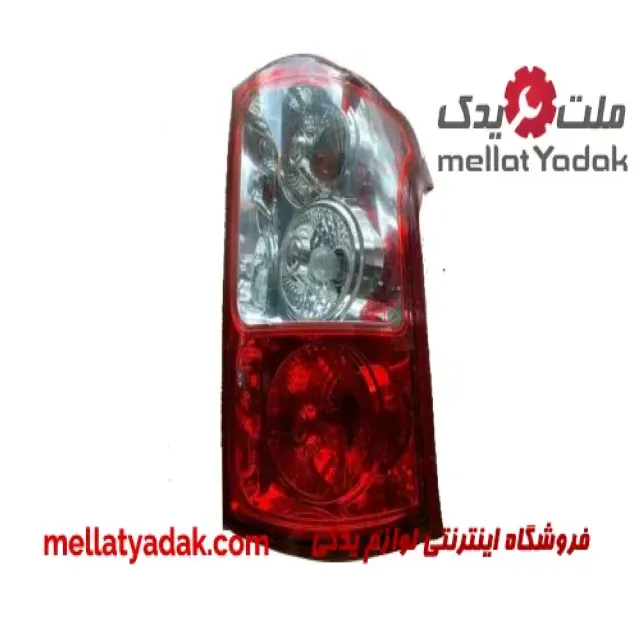 خطر عقب راست موسو سانگ یانگ