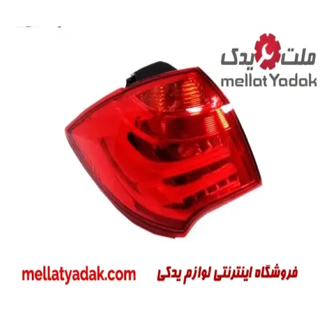 چراغ خطر چپ روی گلگیر هایما S7