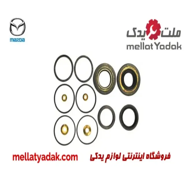لوازم جعبه فرمان مزدا F 323