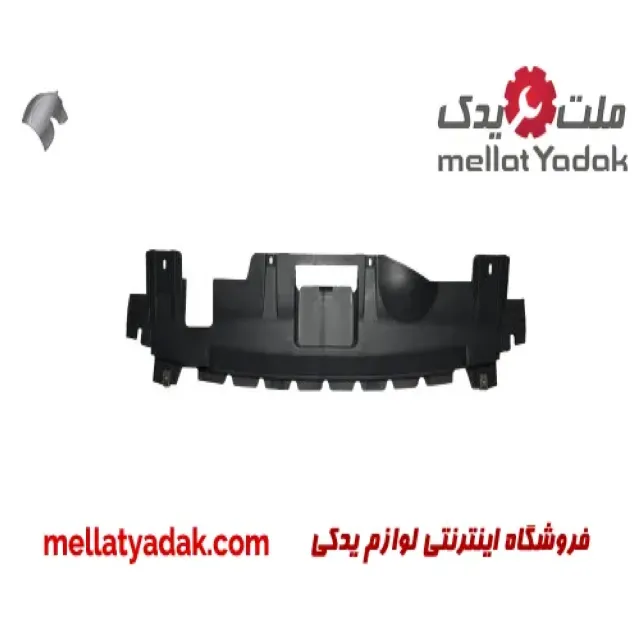 مجموعه تزئینی سپر جلو  EFP