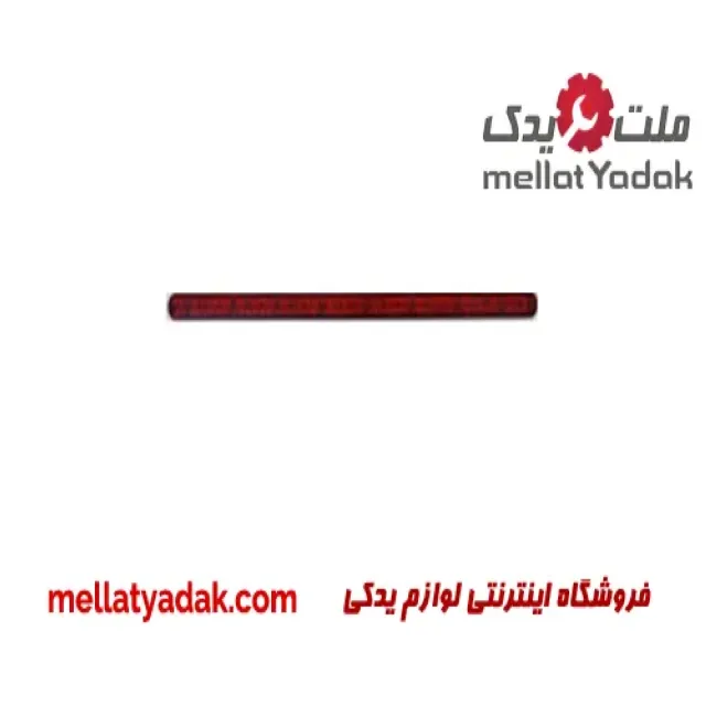 مه شکن عقب پژو پارس