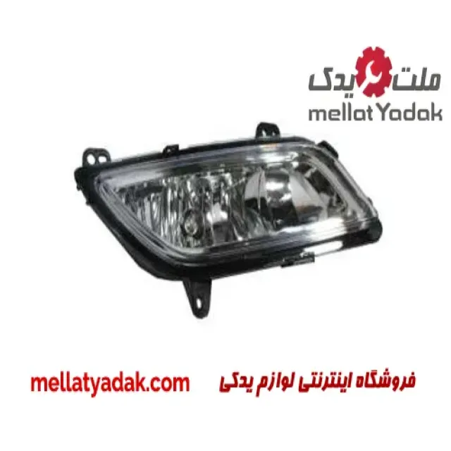 پروژکتور جلو راست بسترن B50