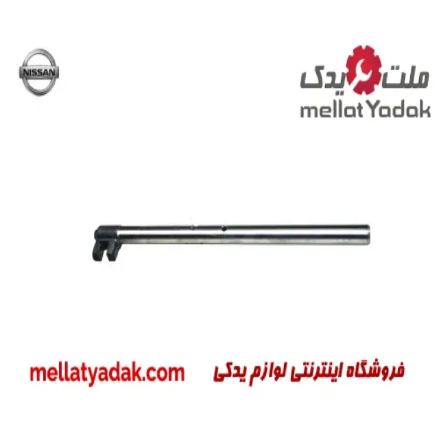 میل ماهک نیسان پیکاپ