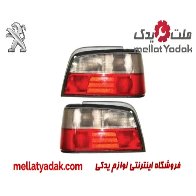 چراغ خطر عقب جفت پژو پارس دودی روشن