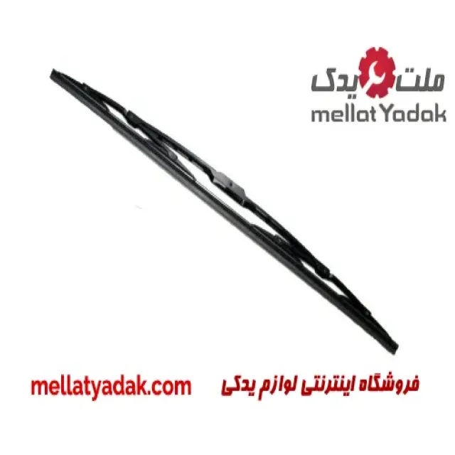 تیغه برف پاک کن لیفان X50