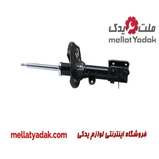 کمک فنر عقب راست کیا اپتیما