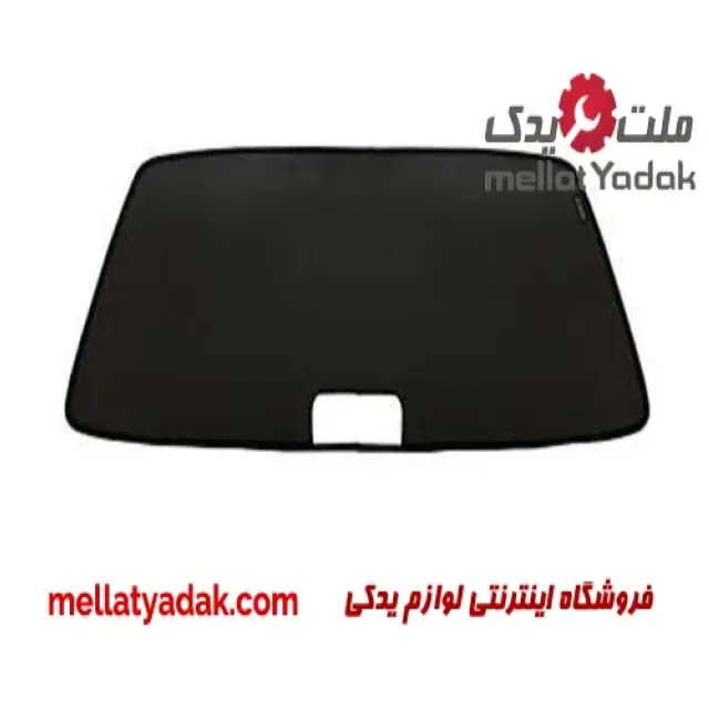 آفتاب گیر شیشه عقب پراید