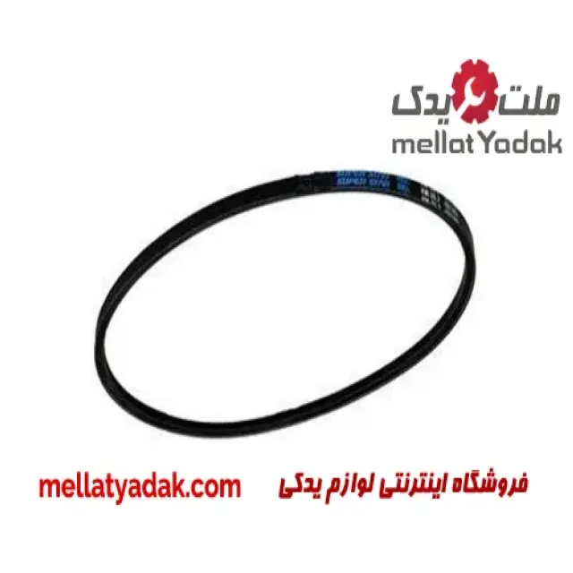 تسمه دینام پراید