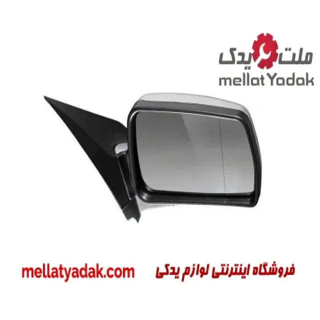آینه بغل تاشو سمند