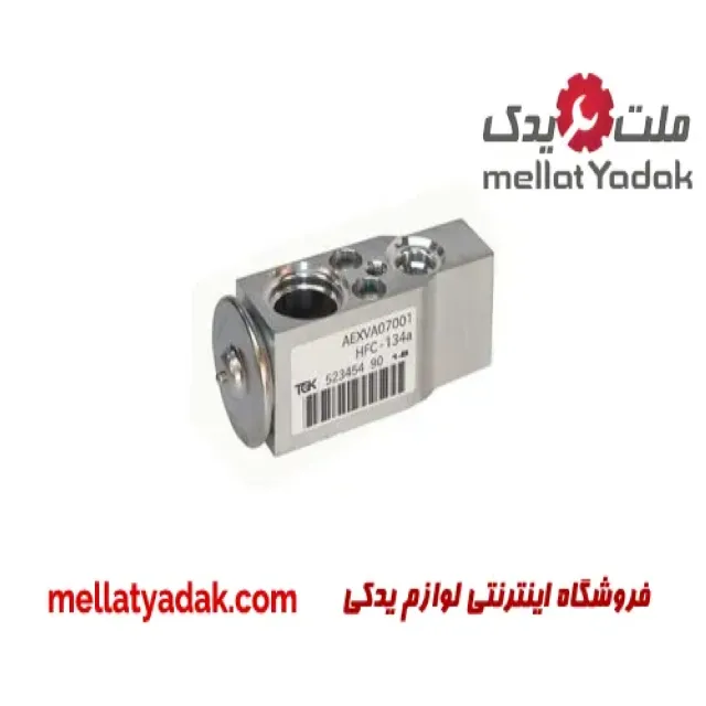 شیر انبساط تیبا