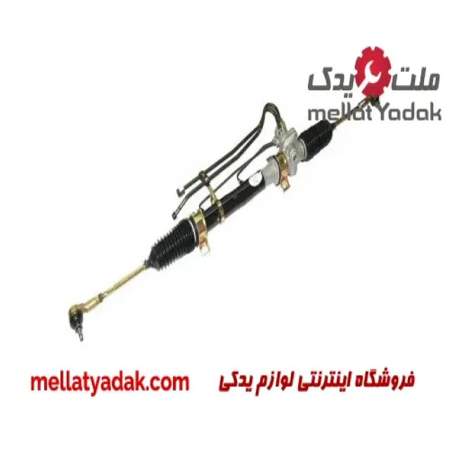 جعبه فرمان هیدرولیک پراید
